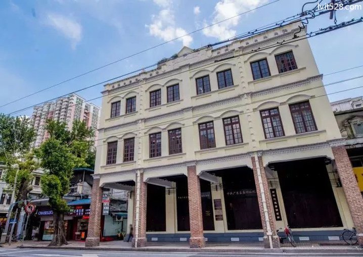 中国共产党广东区委员会旧址大楼