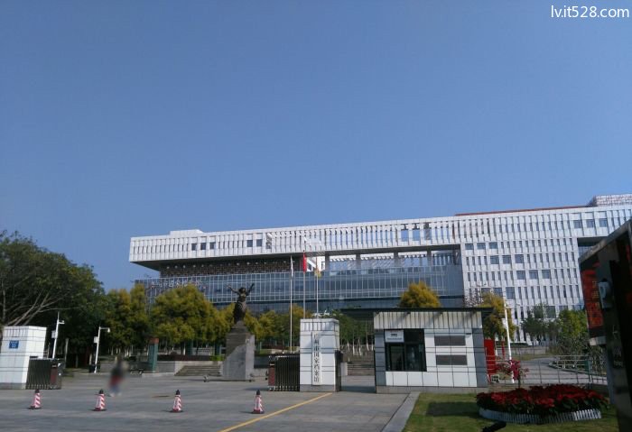 广州市档案馆