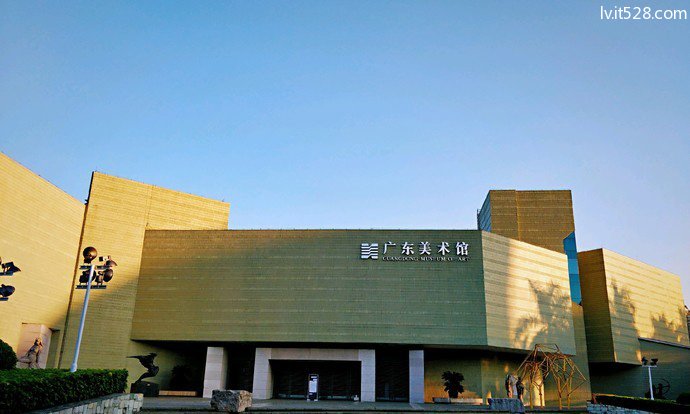 二沙岛广东美术馆