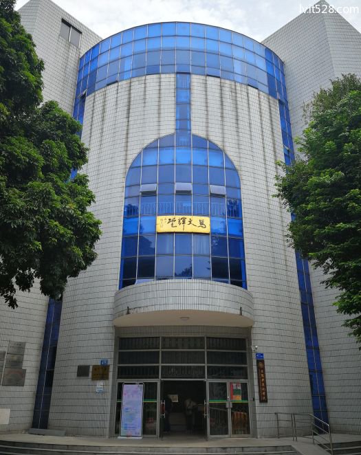中山大学生物博物馆大楼