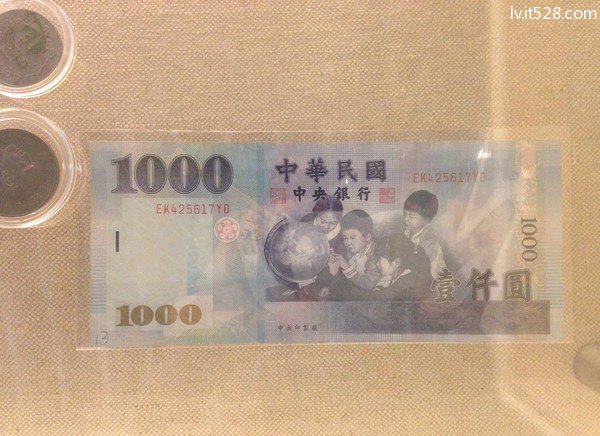 广州货币金融博物馆展览品
