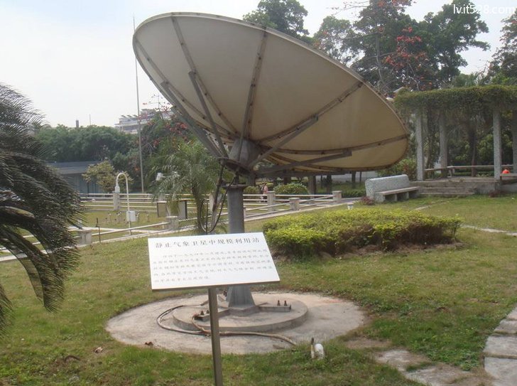 广州气象卫星地面站